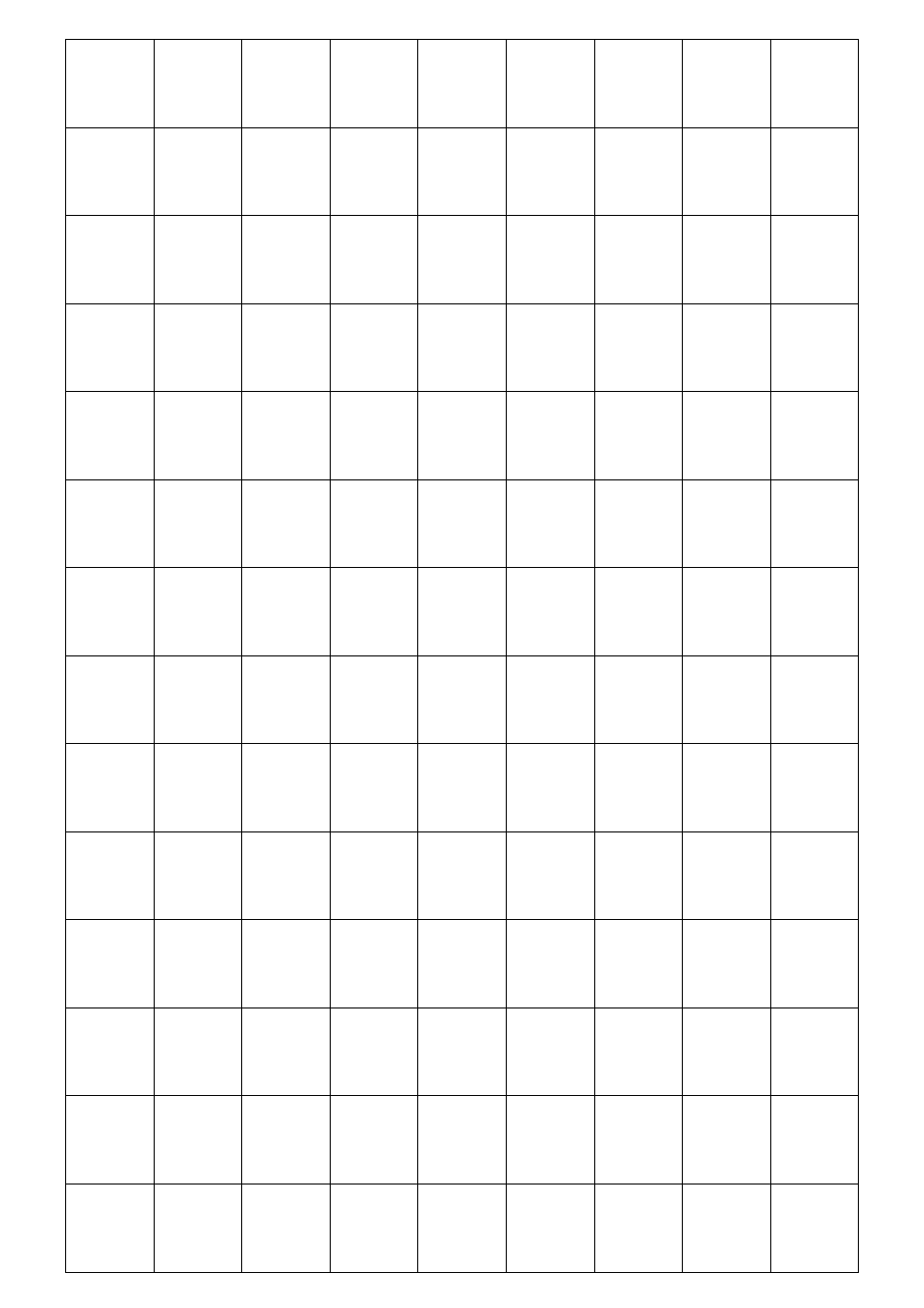 A4 Graph Paper With 2cm Squares, Page 1