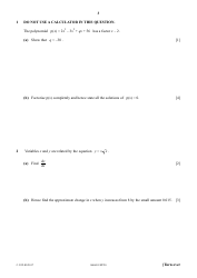 Cambridge Igcse Additional Mathematics Paper 1: Specimen Paper, Page 3