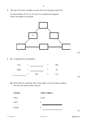 October 2016 Cambridge Secondary 1 Checkpoint: Mathematics Paper 1, Page 3