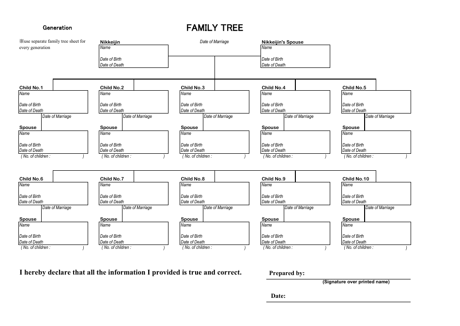Family Tree Template - Black and White Preview Image