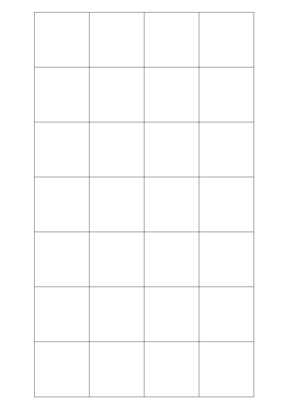 A4 Graph Paper With 4cm Squares, Page 1