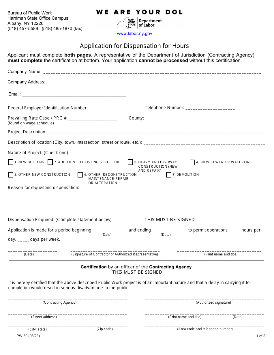 Form PW30 Application for Dispensation for Hours - New York, Page 1