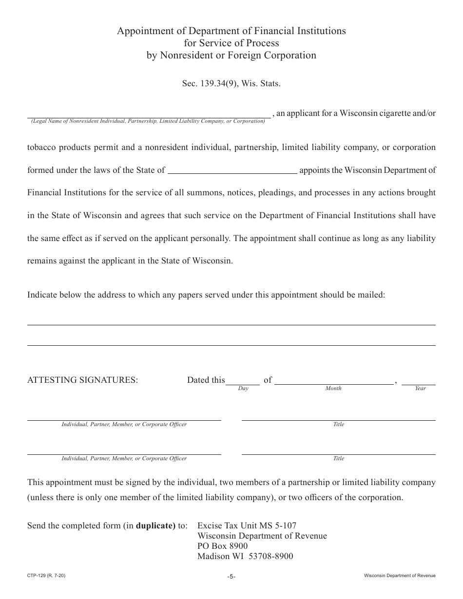 Form CTP-129 Cigarette-Tobacco / Vapor Products Permits Application - Wisconsin, Page 5