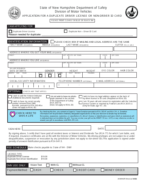 Form DSMV637 Application for a Duplicate Driver License or Non-driver Id Card - New Hampshire