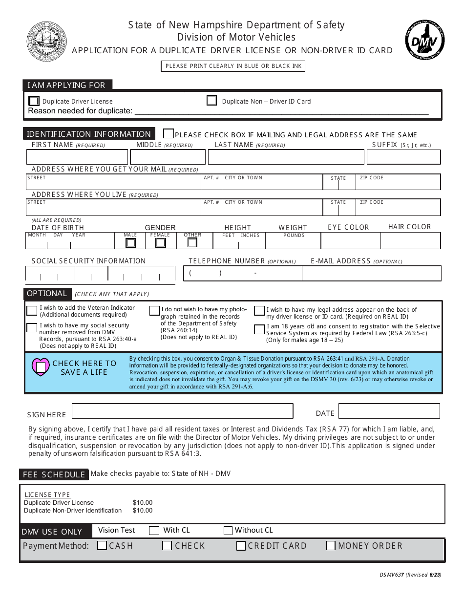 Form DSMV637 Application for a Duplicate Driver License or Non-driver Id Card - New Hampshire, Page 1