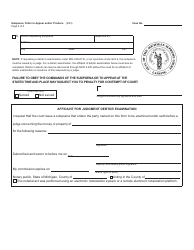 Form MC11 Subpoena - Order to Appear and/or Produce - Michigan, Page 2