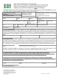 Application for a New York City Parking Permit for People With Disabilities (Nyc Pppd) - New York City (Haitian Creole), Page 3