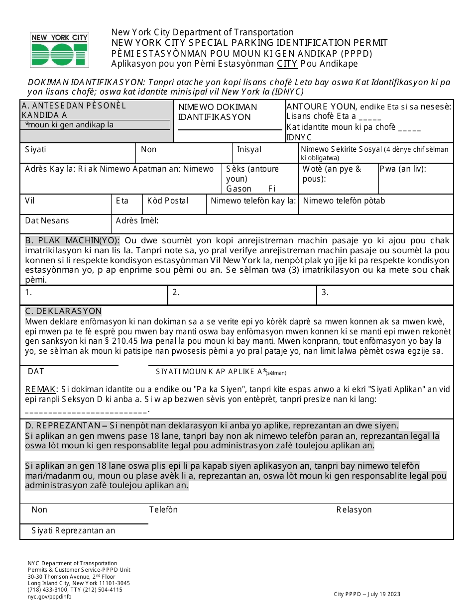 Application for a New York City Parking Permit for People With Disabilities (Nyc Pppd) - New York City (Haitian Creole), Page 3