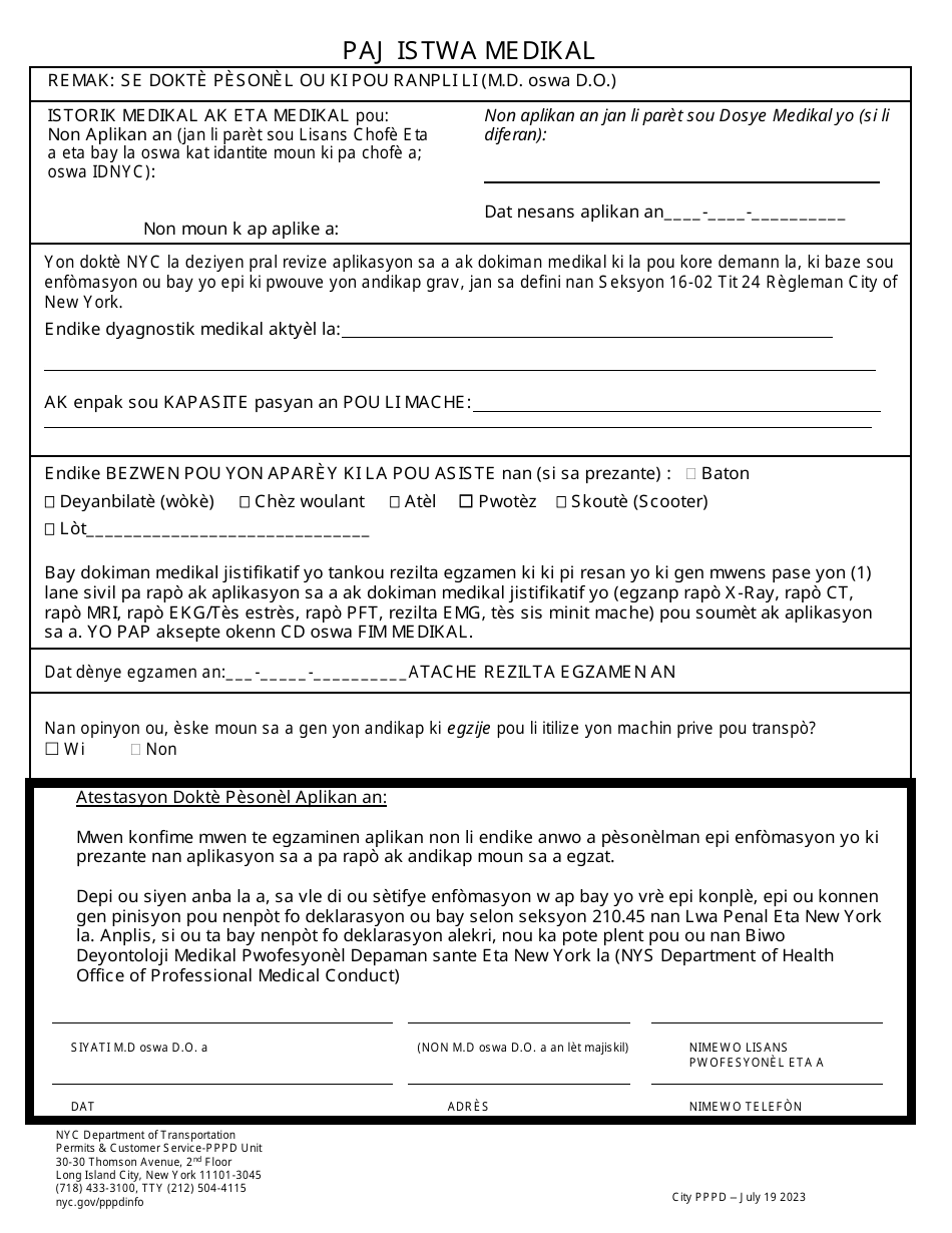 Application for a New York City Parking Permit for People With Disabilities (Nyc Pppd) - New York City (Haitian Creole), Page 4