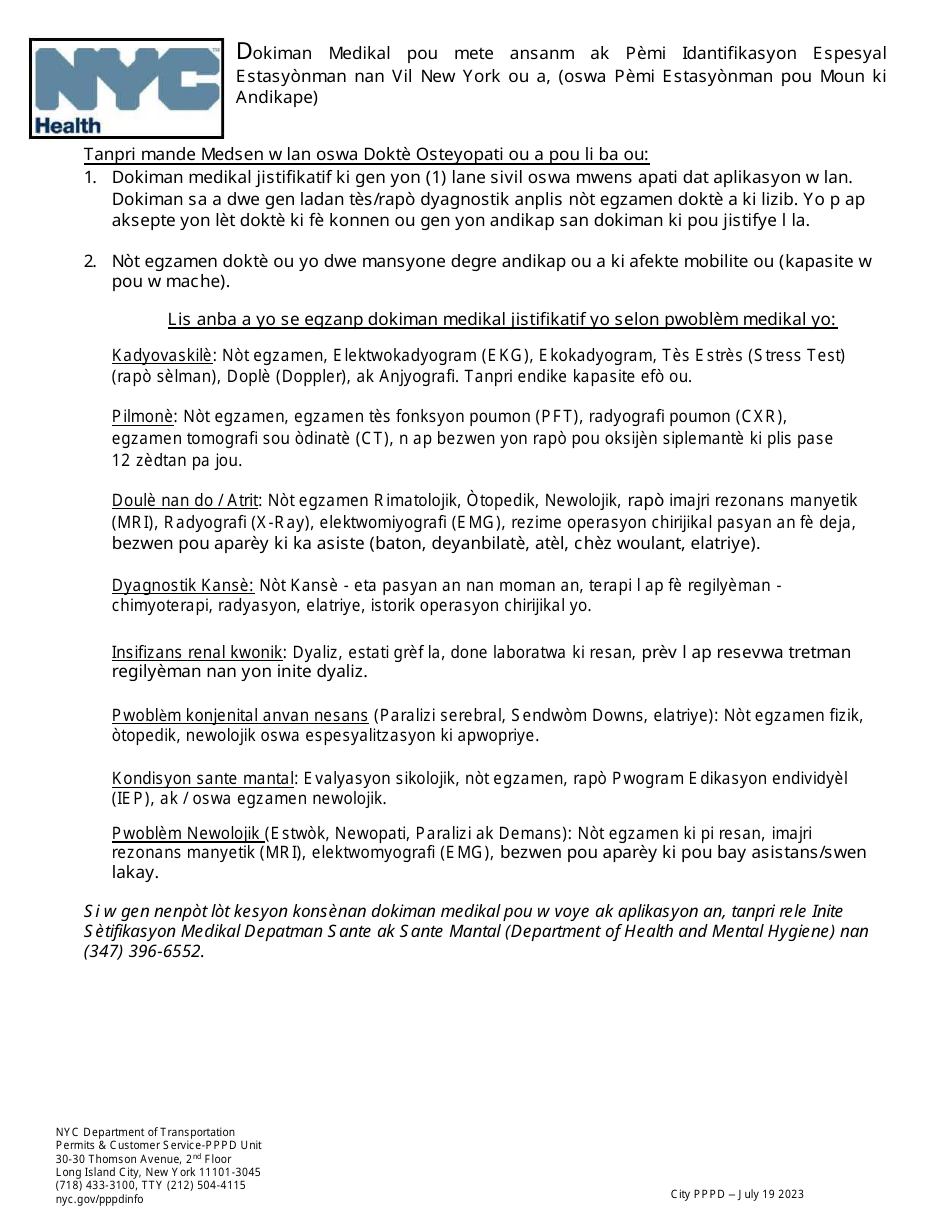 Application for a New York City Parking Permit for People With Disabilities (Nyc Pppd) - New York City (Haitian Creole), Page 5