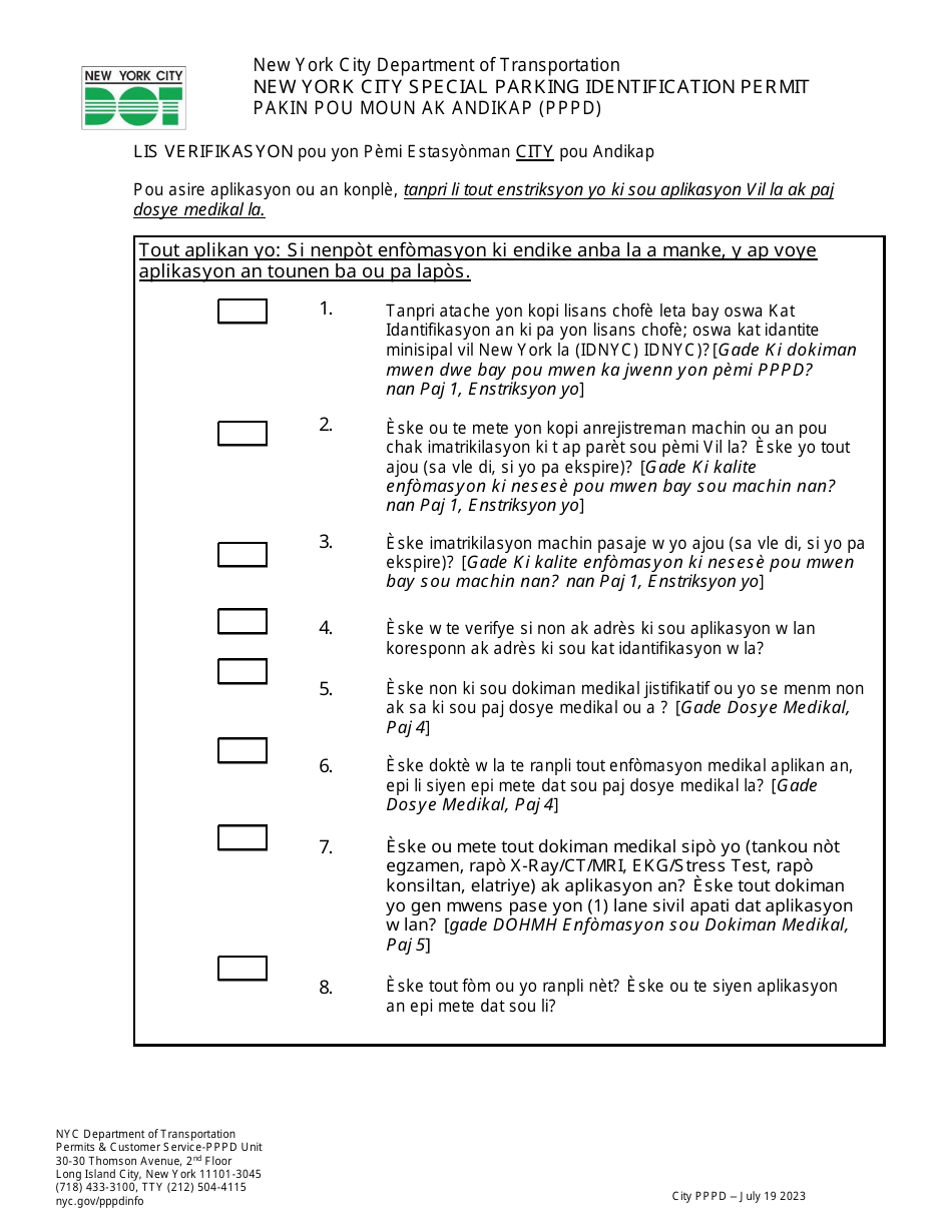 Application for a New York City Parking Permit for People With Disabilities (Nyc Pppd) - New York City (Haitian Creole), Page 6