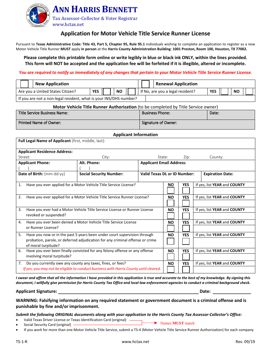 Form TS-1-R Application for Motor Vehicle Title Service Runner License - Harris County, Texas, Page 1