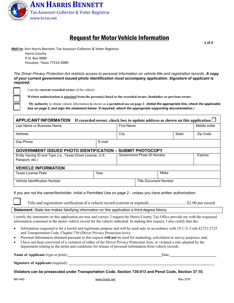 Form MV-440 Request for Motor Vehicle Information - Harris County, Texas, Page 1