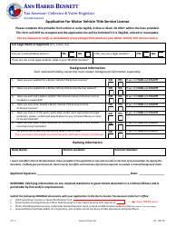 Form TS-1 Application for Motor Vehicle Title Service License - Harris County, Texas, Page 2