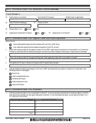 USCIS Form I-526E Immigrant Petition by Regional Center Investor, Page 7