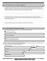USCIS Form I-526E Immigrant Petition by Regional Center Investor, Page 9