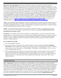 Instructions for USCIS Form I-526E Immigrant Petition by Regional Center Investor, Page 2
