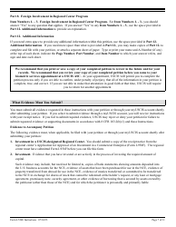 Instructions for USCIS Form I-526E Immigrant Petition by Regional Center Investor, Page 7