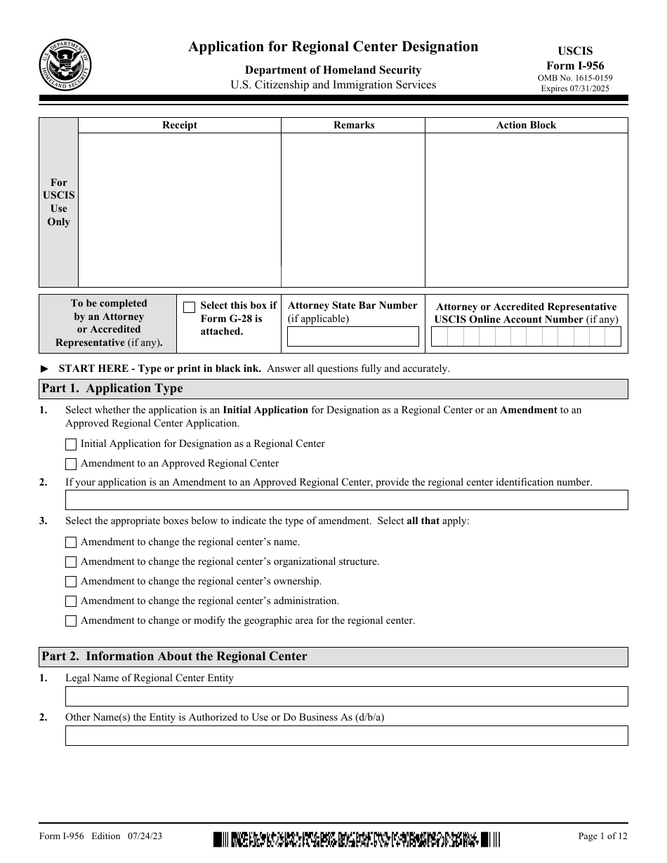 USCIS Form I-956 Application for Regional Center Designation, Page 1