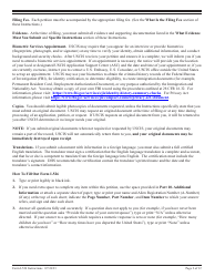 Instructions for USCIS Form I-526 Immigrant Petition by Standalone Investor, Page 2