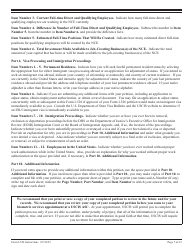 Instructions for USCIS Form I-526 Immigrant Petition by Standalone Investor, Page 7
