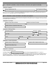 USCIS Form I-526 Immigrant Petition by Standalone Investor, Page 15
