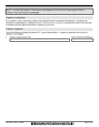 USCIS Form I-526 Immigrant Petition by Standalone Investor, Page 17