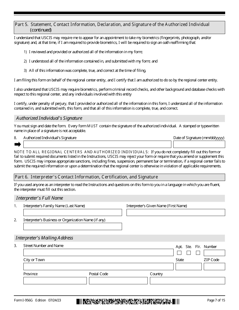 USCIS Form I-956G Regional Center Annual Statement, Page 7
