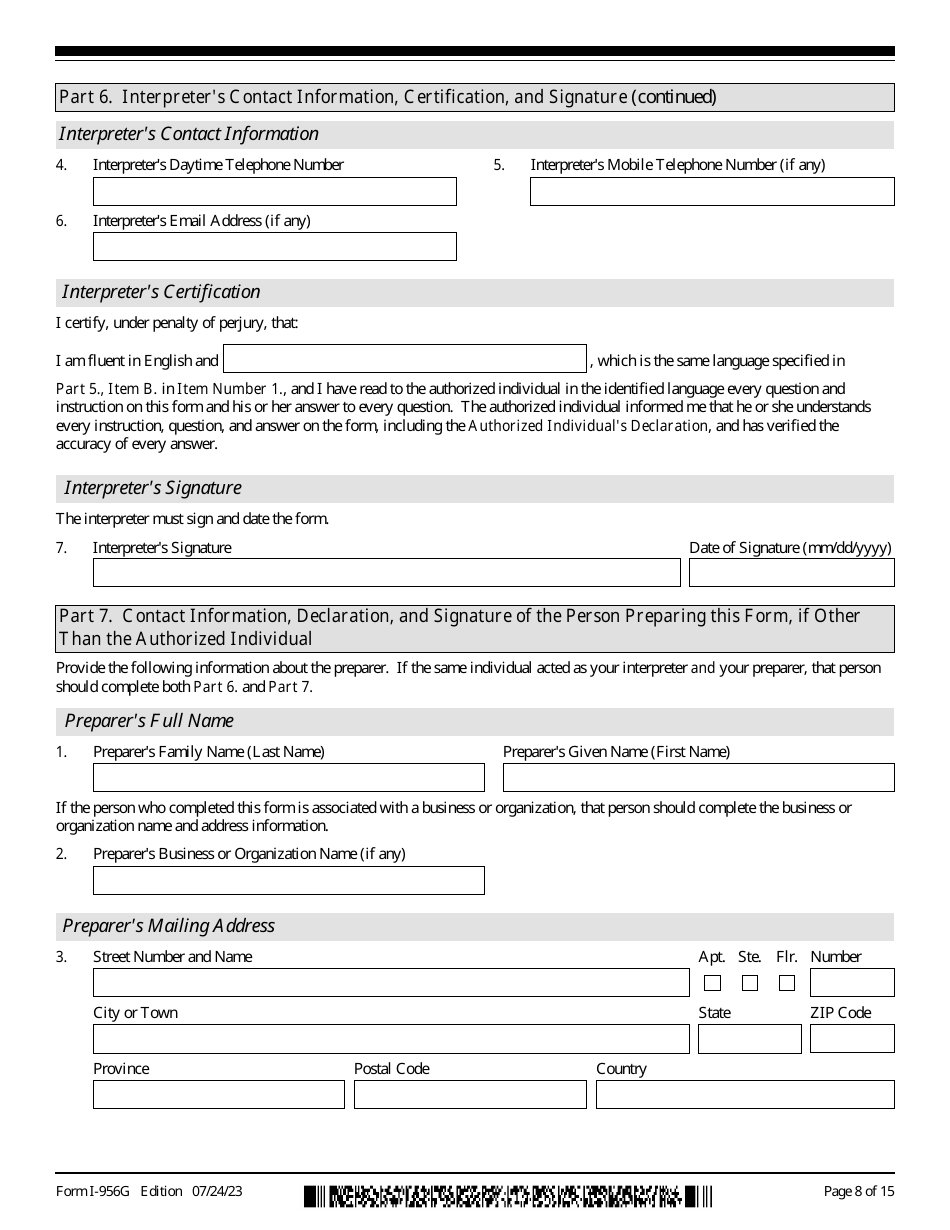 USCIS Form I-956G Regional Center Annual Statement, Page 8