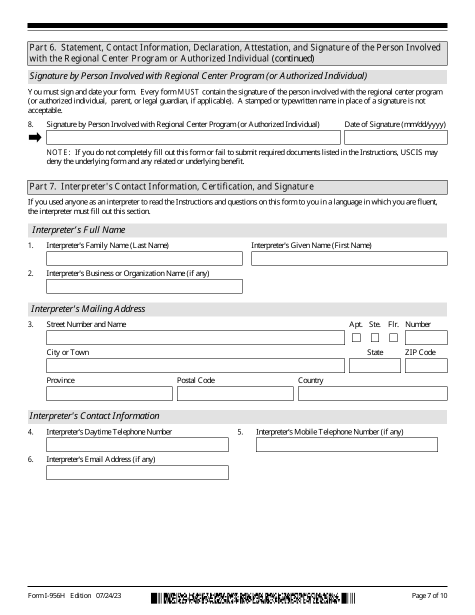USCIS Form I-956H Bona Fides of Persons Involved With Regional Center Program, Page 7