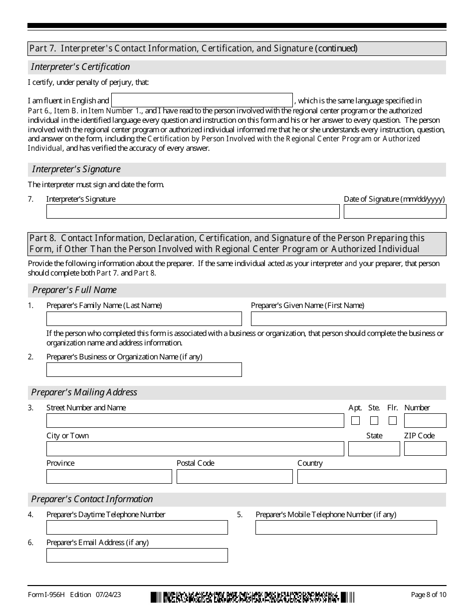 USCIS Form I-956H Bona Fides of Persons Involved With Regional Center Program, Page 8