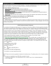 Form IM-110 Replacement Request - Missouri, Page 2