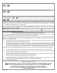 Form MO375-0235 Application for Athlete Agent Registration - Missouri, Page 3