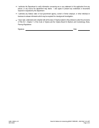 Form A450-1245LIC Body Piercer Ear Only License Application - Virginia, Page 3