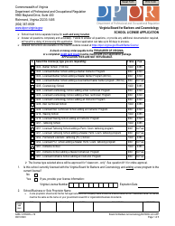 Document preview: Form A450-1213SCHL School License Application - Virginia