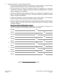 Form A450-1213SCHL School License Application - Virginia, Page 4