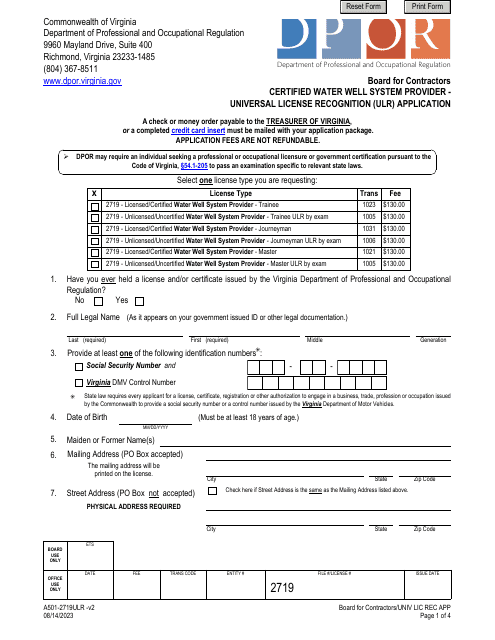 Form A501-2719ULR  Printable Pdf
