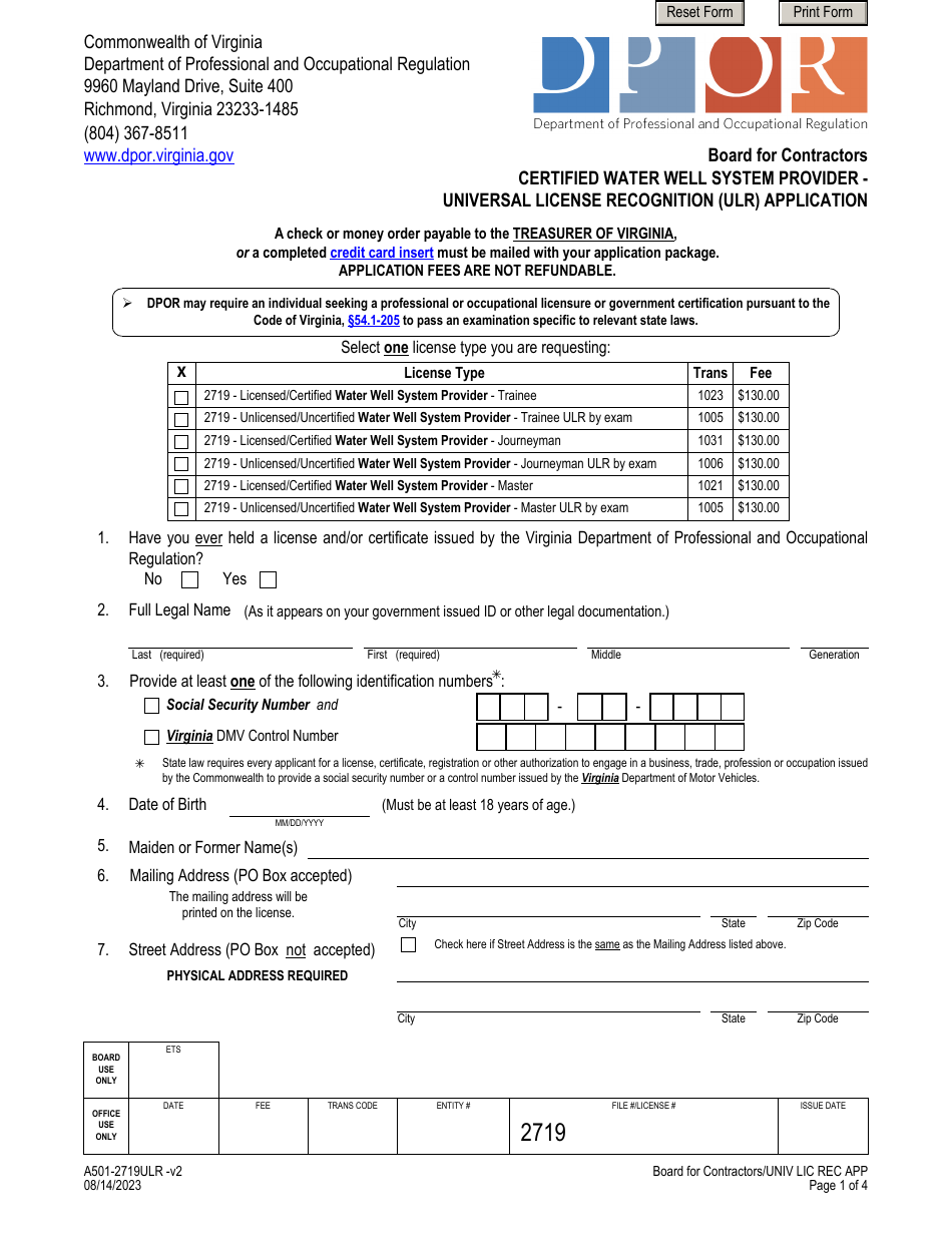 Form A501-2719ULR Certified Water Well System Provider - Universal License Recognition (Ulr) Application - Virginia, Page 1