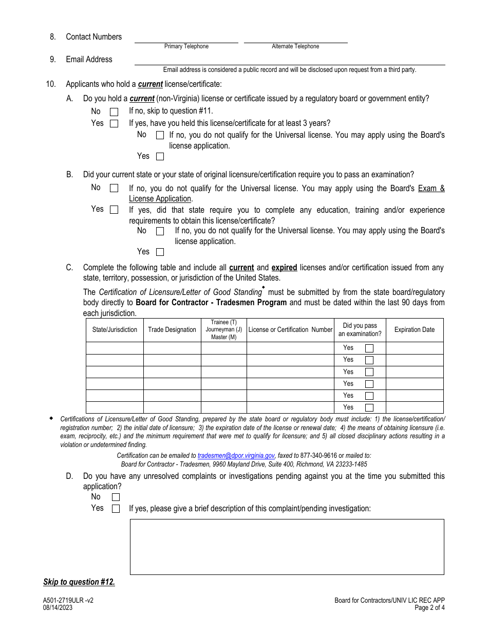 Form A501-2719ULR Certified Water Well System Provider - Universal License Recognition (Ulr) Application - Virginia, Page 2