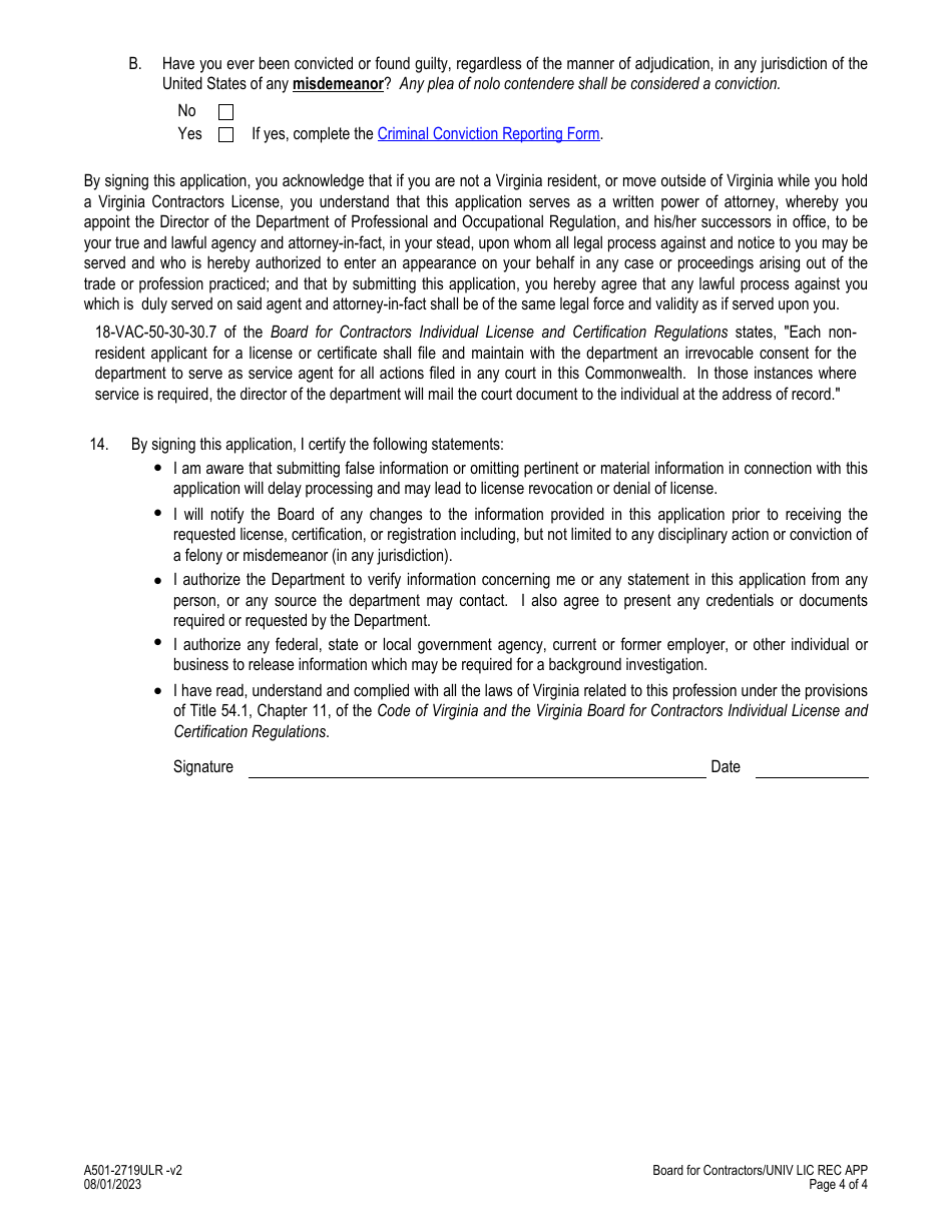 Form A501-2719ULR Certified Water Well System Provider - Universal License Recognition (Ulr) Application - Virginia, Page 4