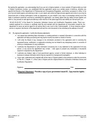 Form A501-2710EXLIC Tradesman Exam &amp; License Application - Virginia, Page 5