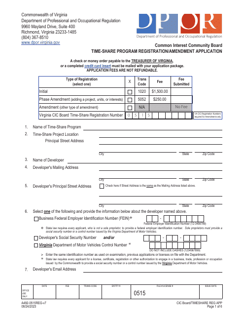 Form A492-0515REG Time-Share Program Registration/Amendment Application - Virginia