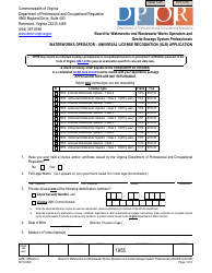 Form AA436-1955ULR Waterworks Operator - Universal License Recognition (Ulr) Application - Virginia