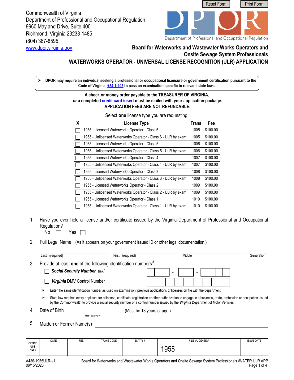 Form AA436-1955ULR Waterworks Operator - Universal License Recognition (Ulr) Application - Virginia, Page 1