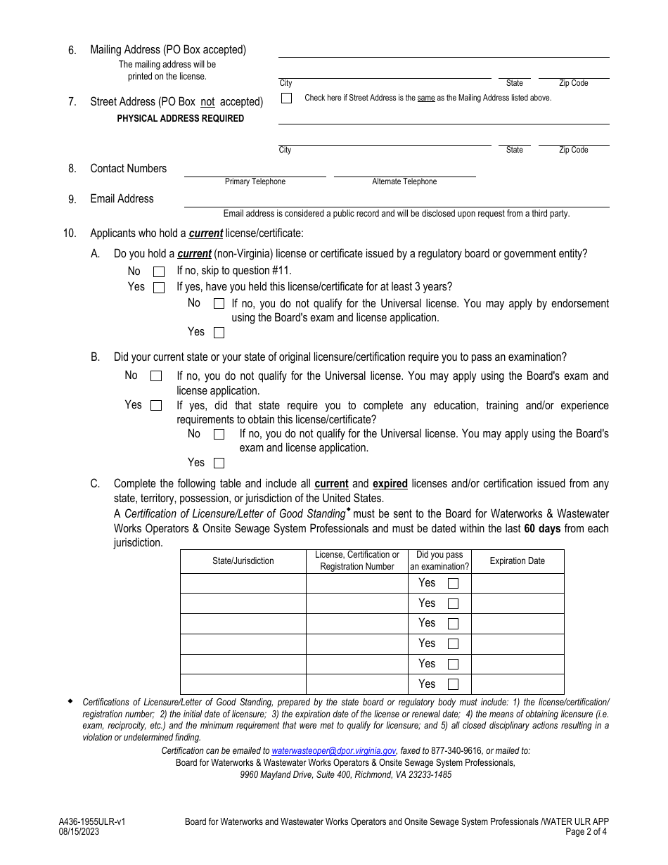 Form AA436-1955ULR Waterworks Operator - Universal License Recognition (Ulr) Application - Virginia, Page 2