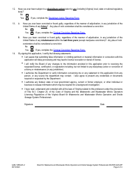 Form AA436-1955ULR Waterworks Operator - Universal License Recognition (Ulr) Application - Virginia, Page 4