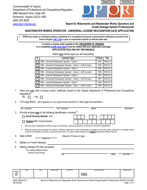 Form A436-1965ULR Wastewater Works Operator - Universal License Recognition (Ulr) Application - Virginia
