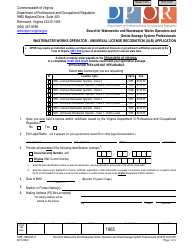 Form A436-1965ULR Wastewater Works Operator - Universal License Recognition (Ulr) Application - Virginia