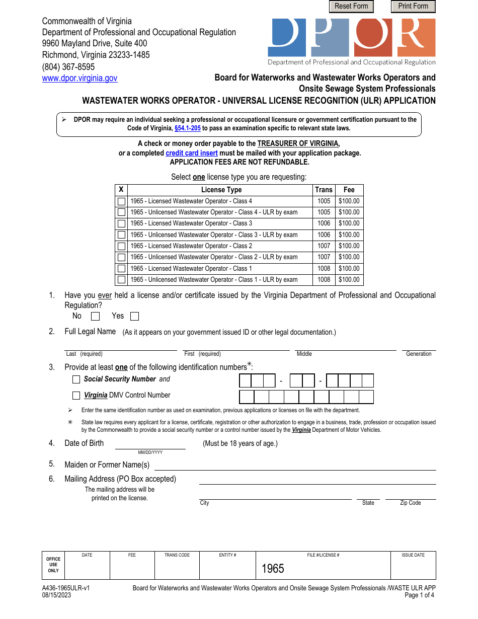 Form A436-1965ULR Wastewater Works Operator - Universal License Recognition (Ulr) Application - Virginia, Page 1
