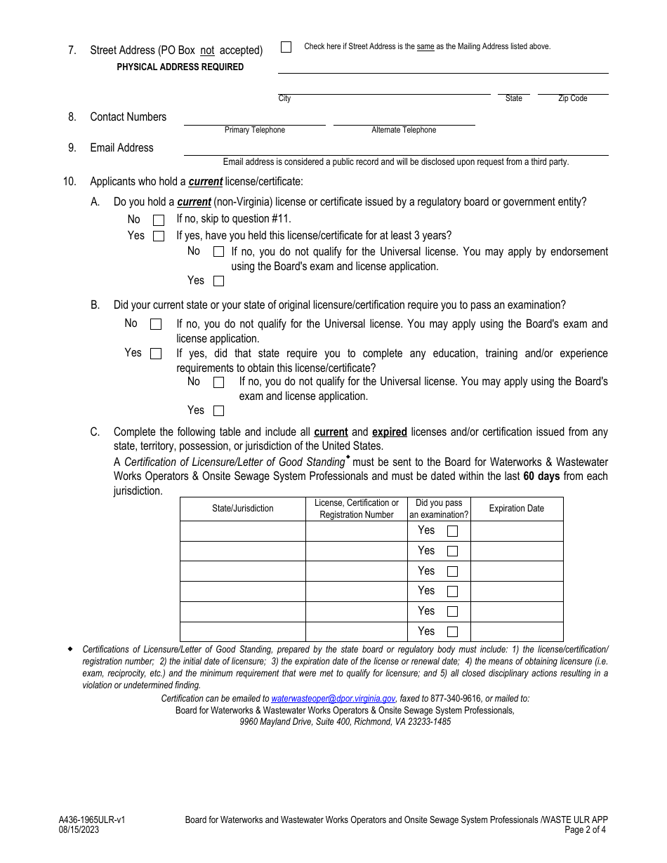 Form A436-1965ULR Wastewater Works Operator - Universal License Recognition (Ulr) Application - Virginia, Page 2